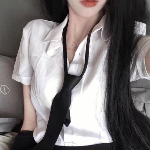 完美的他人