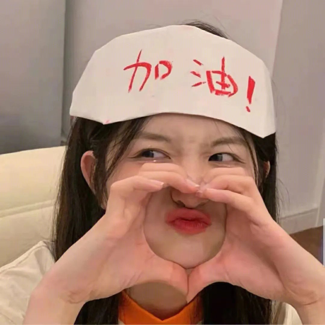 花园里的萤火虫